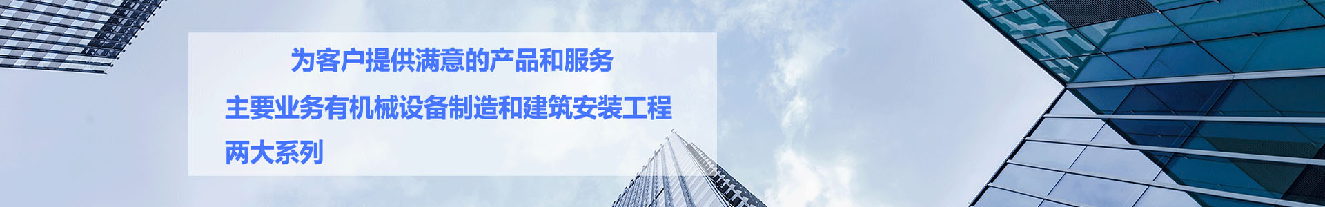 產(chǎn)品中心