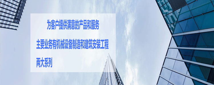 產(chǎn)品中心